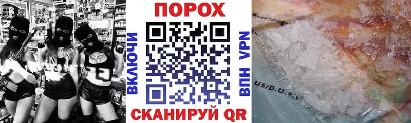 Amphetamine Premium Алексин