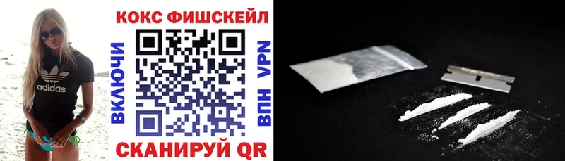 КОКАИН Боливия  сколько стоит  блэк спрут сайт  Алексин 