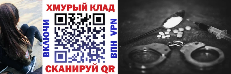 Героин Афган  Алексин 