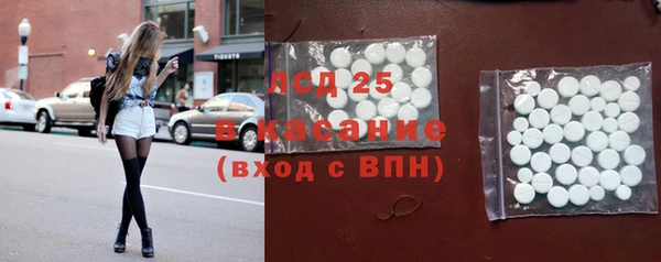 хмурый Остров