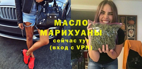 крисы Осташков
