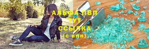хмурый Остров