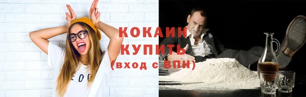 хмурый Остров