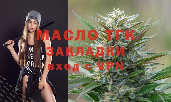 крисы Осташков