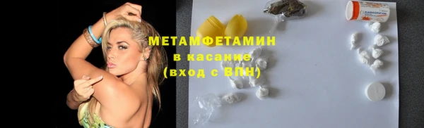 эйфоретик Всеволожск
