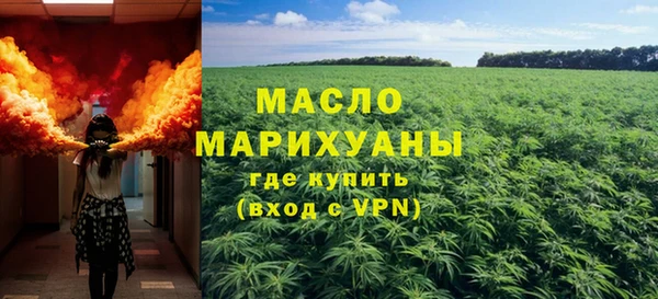 хмурый Остров