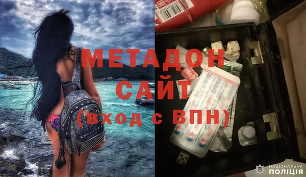 хмурый Остров