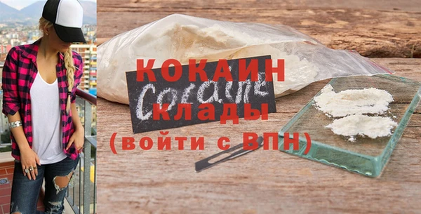 хмурый Остров
