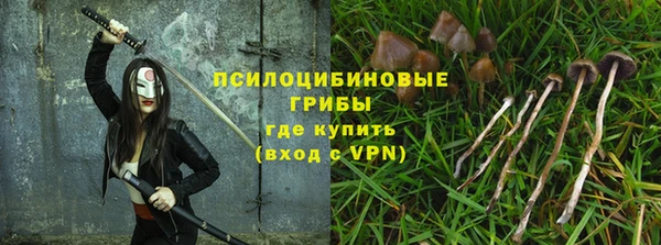 хмурый Остров