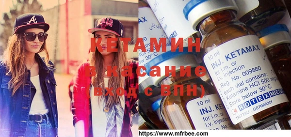 крисы Осташков