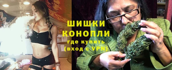 хмурый Остров