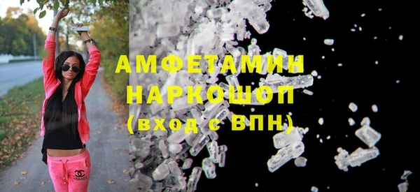 хмурый Остров