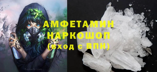 хмурый Остров