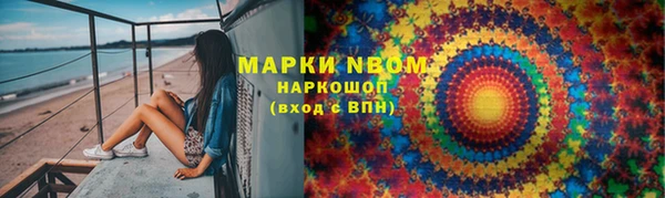 хмурый Остров