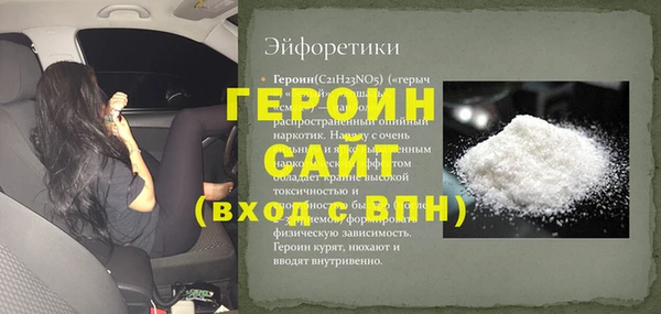 хмурый Остров