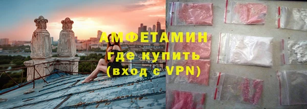 крисы Осташков