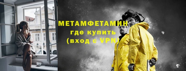 крисы Осташков