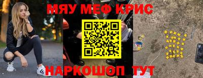 ПСИЛОЦИБИНОВЫЕ ГРИБЫ Гай