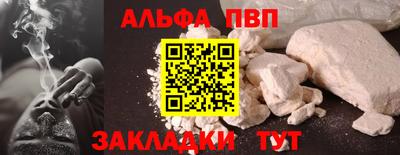 ПСИЛОЦИБИНОВЫЕ ГРИБЫ Гай
