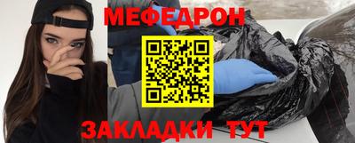 ПСИЛОЦИБИНОВЫЕ ГРИБЫ Гай
