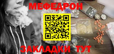 ПСИЛОЦИБИНОВЫЕ ГРИБЫ Гай