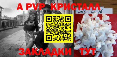 mix Абакан