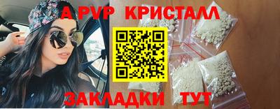 2c-b Гатчина