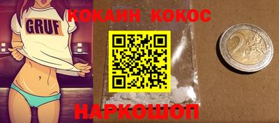 mix Абакан