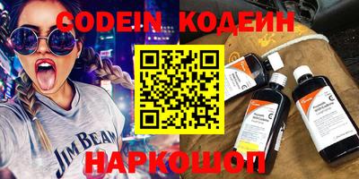 ПСИЛОЦИБИНОВЫЕ ГРИБЫ Гай