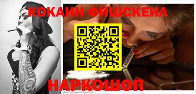 mix Абакан