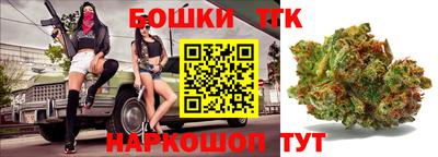 ПСИЛОЦИБИНОВЫЕ ГРИБЫ Гай