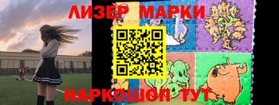 мескалин Абакан