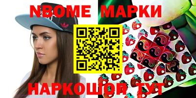 mix Абакан