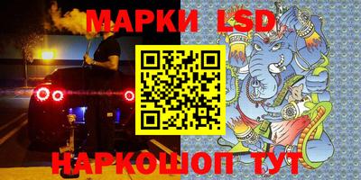 mix Абакан