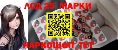 мефедрон VHQ Азнакаево