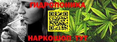 мефедрон VHQ Азнакаево