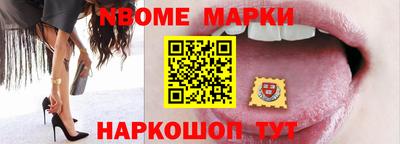 ALPHA-PVP Абинск