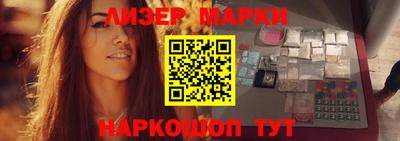 спиды Абинск