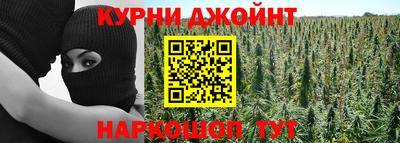 мефедрон VHQ Азнакаево