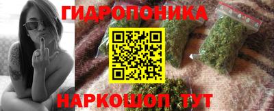 mix Абакан