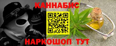 меф Азнакаево