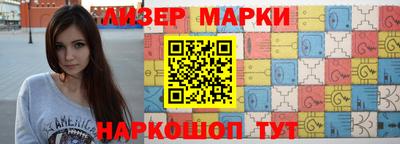мефедрон VHQ Азнакаево