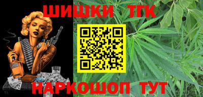 мефедрон VHQ Азнакаево