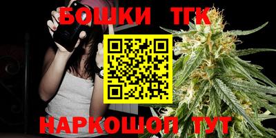 2c-b Гатчина