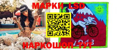 mix Абакан