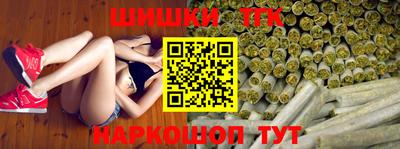 меф Азнакаево