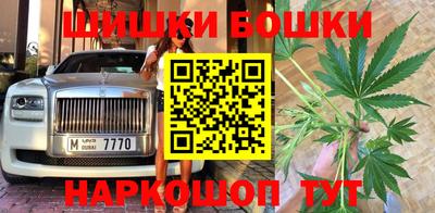 спиды Абинск