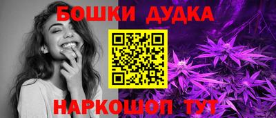 мефедрон VHQ Азнакаево