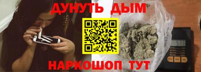 мефедрон VHQ Азнакаево