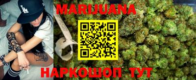 мефедрон мука Абакан